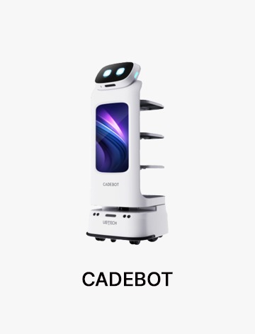 케이드봇 CADEBOT
