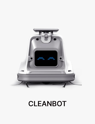 클린봇 CLEANBOT